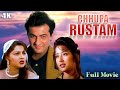 4K Chhupa Rustam Full Movie - बहरूपिया बना मालिक | संजय कपूर | ममता कुलकर्णी | Superhit Hindi Movie