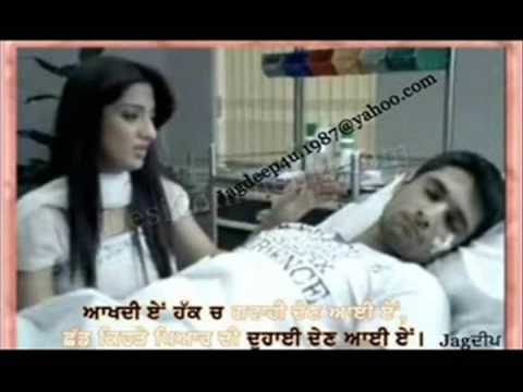 worlds most painful punjabi sad songs...