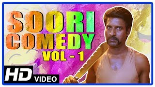 Soori Comedy Collection | Soori Comedy Scenes | Vol 1 | Jayam Ravi | Rajendran | Kovai Sarala Soori Comedy Collection | Soori Comedy Scenes | Vol 1 | Jayam Ravi | Rajendran | Kovai Sarala