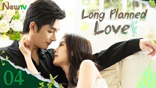 Eng Subep 04丨Long Planned Love丨Jian Cheng Die丨茧成蝶
