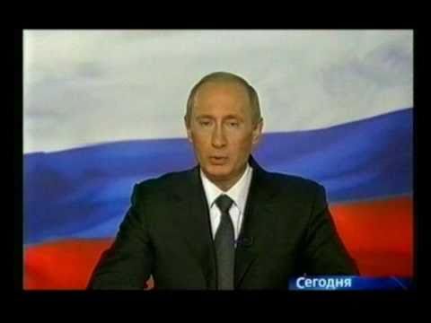 Поздравление с днем рождения наталье голосом путина Поздравление с днем рождения наталье голосом путина