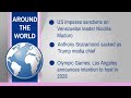 Bernews Morning Newsflash For Tues, August 1, 2017