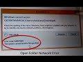 How to fix Network Error Code 0x80070002. The system cannot find the file specified Windows 8.1