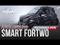 Patrolline CAN Bus Alarmanlage Transponder für Smart ForTwo Brabus 2018 Patrolline CAN Bus Alarmanlage Transponder für Smart ForTwo Brabus 2018
