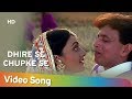Dhire Se Chupke Se Dil Ne | Mithun | Meherbaan | Bollywood Songs | Anuradha Paudwal | Sonu Nigam
