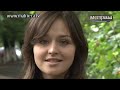 заработок в сети