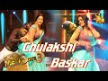 Chulakshi Ranathunga with Baskar | හිරු Mega Stars 3 | Round 2 | 2021-04-11