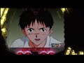 CR新世紀エヴァンゲリオン~最後のシ者~ プレミアム#04