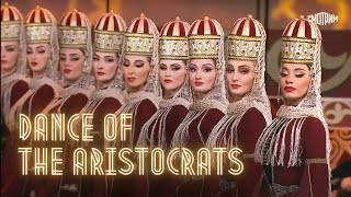 Caucasian Show in the Kremlin | Kabardinka Show • Ancient Princely Dance \