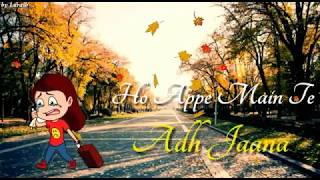 Very Sad Whatsapp Status💔 || New WhatsApp Status Punjabi || New Punjabi Song