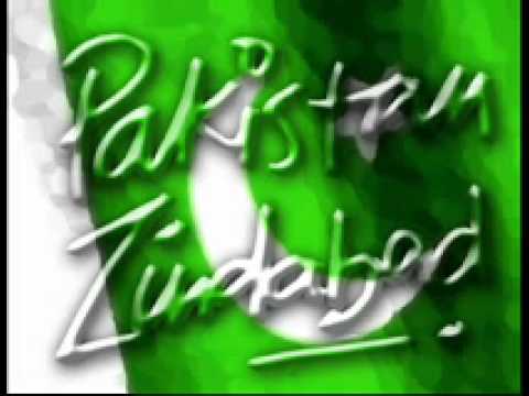 pakistan pakistan instrumental