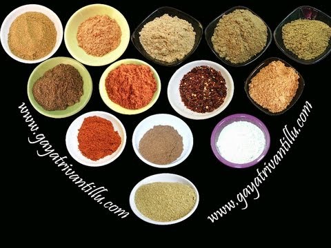 Spice powders for indian cooking - indian recipes - andhra telugu vegetarian food cuisine vantalu
