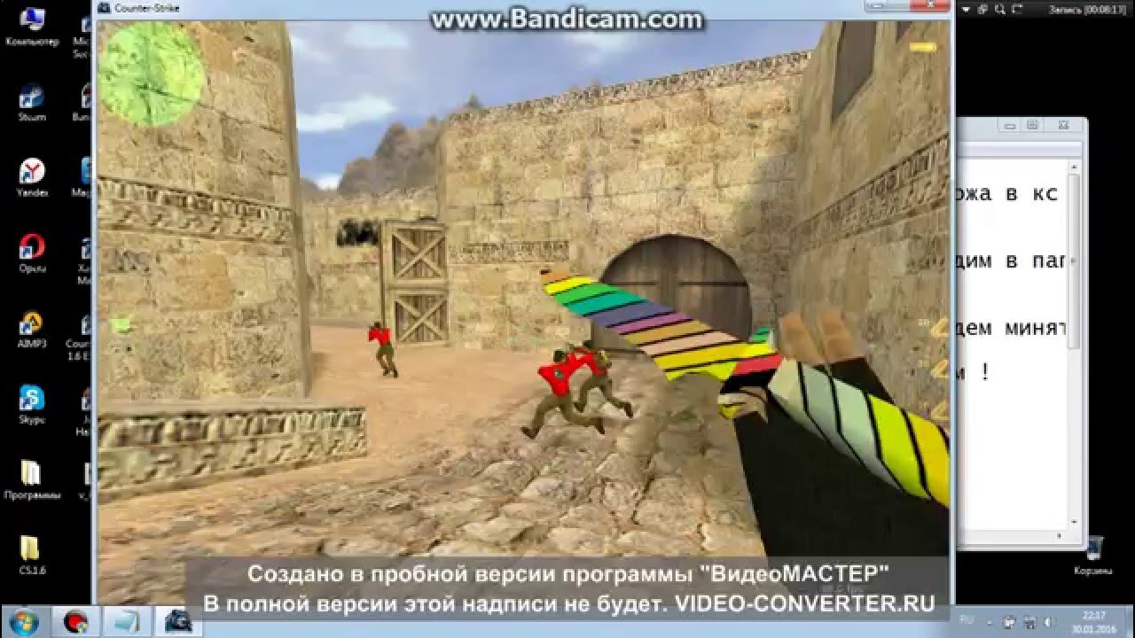 Как сделать сервер домашний на кс Как сделать сервер домашний на кс
