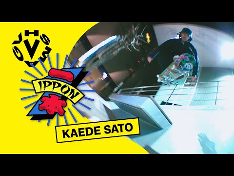 KAEDE SATO / 佐藤 楓 - IPPON [VHSMAG]