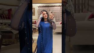 Alina Amir