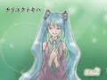 【初音ミク】 チリユクトキハ (WHEN OUR LIVES FALL)【オリジナル曲】(STEREO)