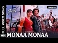 Monaa Monaa Full Song | Lingaa | Telugu Video Song