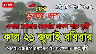 iPS_mDxKnpo Video Image