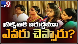 Who says we are against nature? : Transgender Chandramukhi with Jaffer - TV9