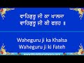 WorldGurudwara