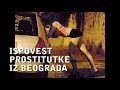 ISPOVEST PROSTITUKE IZ BEOGRADA