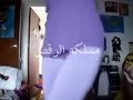 فرسة مصرية بترقص بالفيزون وطيزها نااار رقص مصريات خاص 2014