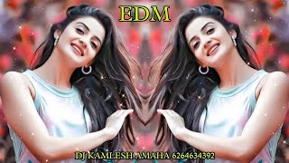 Iman Dol Jayenge Edm Mix Dj Gulshan Jhansi Dj U Jhansi Dj Kamlesh Kushwaha Amaha