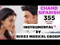 Instrumental fanna, chand sifarish amir khan,kajol RIYAZ MUSIC RIYAZ MUSICAL GROUP