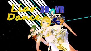 3D Vr Mmd Liar Dance Gumi Rin Miku Short Kimono 4K 60Fps