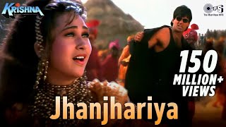 Jhanjhariya - Male Krishna Karisma, Sunil Shetty Abhijeet Bhattacharya Anu Malik 90S Hits