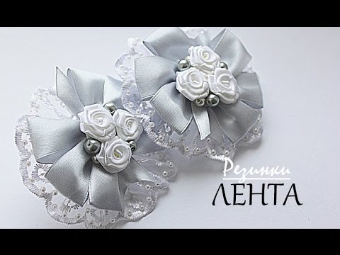 Американские банты из ленты своими руками Американские банты из ленты своими руками