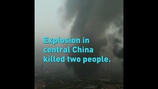 2 killed, 12 missing in gas factory explosion in China