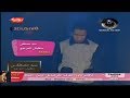 Sayed Mostafa - Matalebsh El Mawagea [ Music Video ] / سيد مصطفى - كليب متقلبش المواجع
