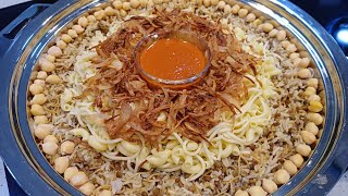 How To Make Koshari Koshari Recipe Kushari Arabic Food