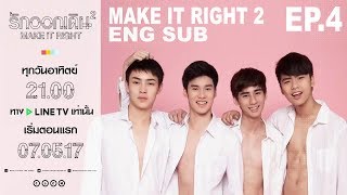 Make It Right Seasons 1 & 2