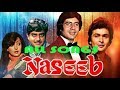 Naseeb 1981 All Songs With Jhankar
