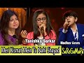 Meri Kismat Mein Tu Nahi Shayad(Lyrics) - Prem Rog - Madhav - Tanishka - Lil champs 2020 - Javed Ali