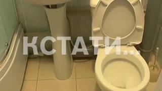 Видео Принудительное переселение - разрушающийся дом на улице Ломоносова опустел и взят под охрану. от Кстати Новости Нижнего новгорода, улица Ломоносова, Владимир, Россия