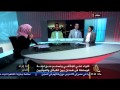 علي البخيتي قناة الجزيرة