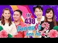 BẠN MUỐN HẸN HÒ #438 UNCUT| Mới gặp đã đòi bấm chuông để HÔN - màn chào sân ấn tượng với loa kẹo kéo thumbnail
