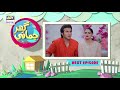 Ghar Jamai Episode 100 - Teaser - ARY Digital Drama