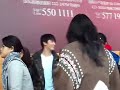 1_แฟนคลับจีนส่ง วิว สน ที่สนาม