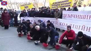 Забастовки львовских шахтеров