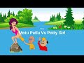 Potty Man V/S Motu Patlu | Potty Man Funny Cartoon | Potty Video | Funny Cartoon | Comedy