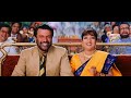 Hum Saath-Saath Hain: We Stand United (1999) Watch Online