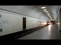 Metro in Kiev