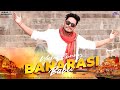 Banarasi Babu - Wicked Sunny ( Official Video )