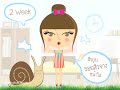 ครีมหอยทาก