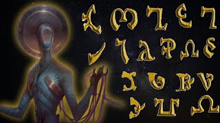 Enochian - Angelic Language Unlocking Occult Knowledge