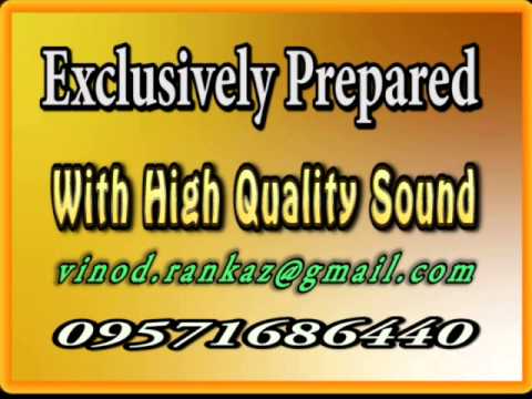 Chimb Pavsan Ran Zale Karaoke Marathi
